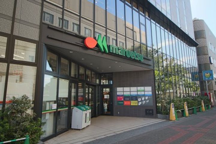 スズキマンションの周辺
