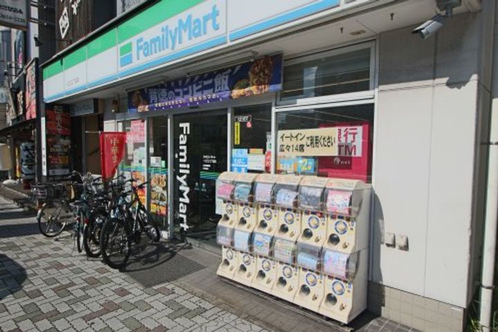 スズキマンションの周辺