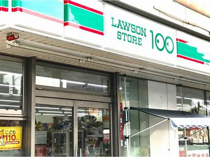 プレサンス泉セントマークの周辺