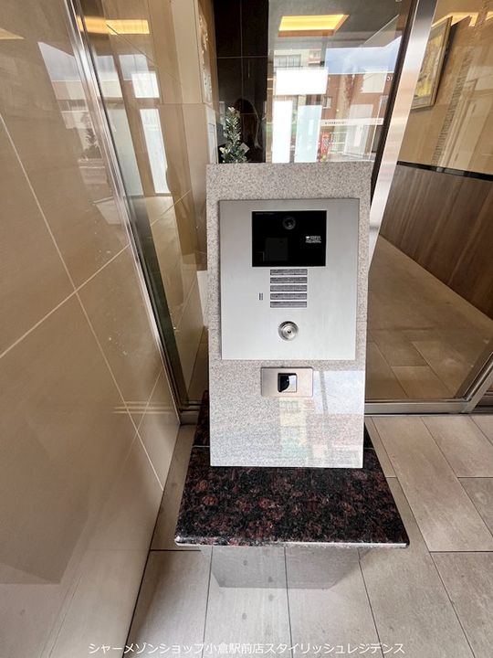 到津の杜 桜花の内装