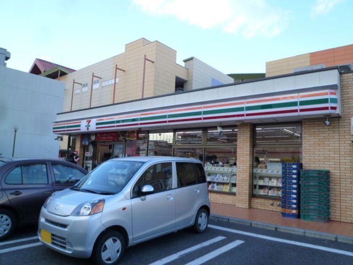 神奈川県海老名市国分南2(マンション)の賃貸物件の周辺
