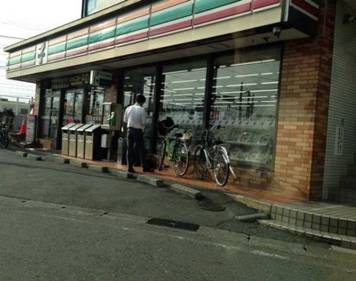 神奈川県海老名市国分南2(マンション)の賃貸物件の周辺