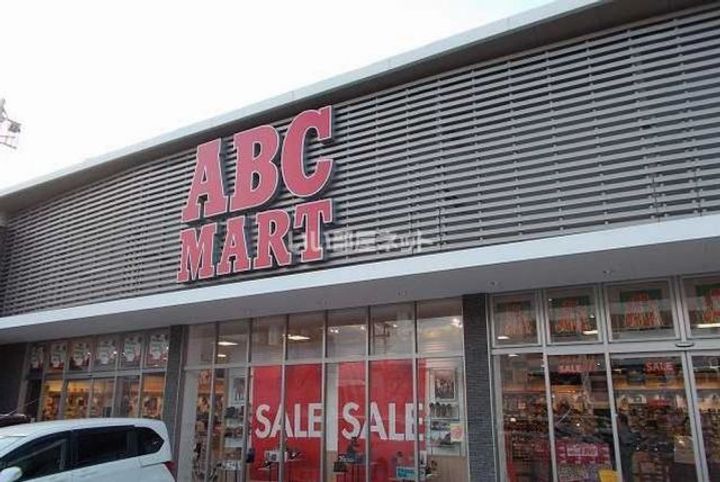 兵庫県加古川市別府町新野辺北町3(マンション)の賃貸物件の周辺