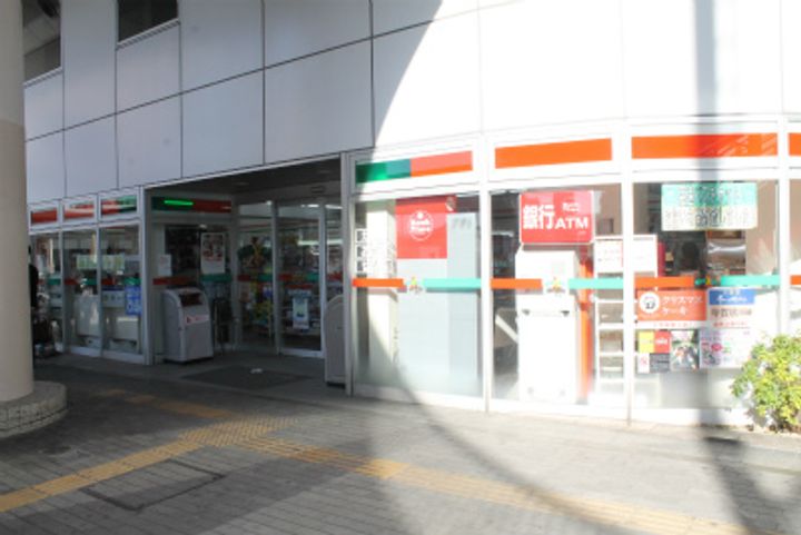 センチュリー水戸サウスゲートタワーの周辺