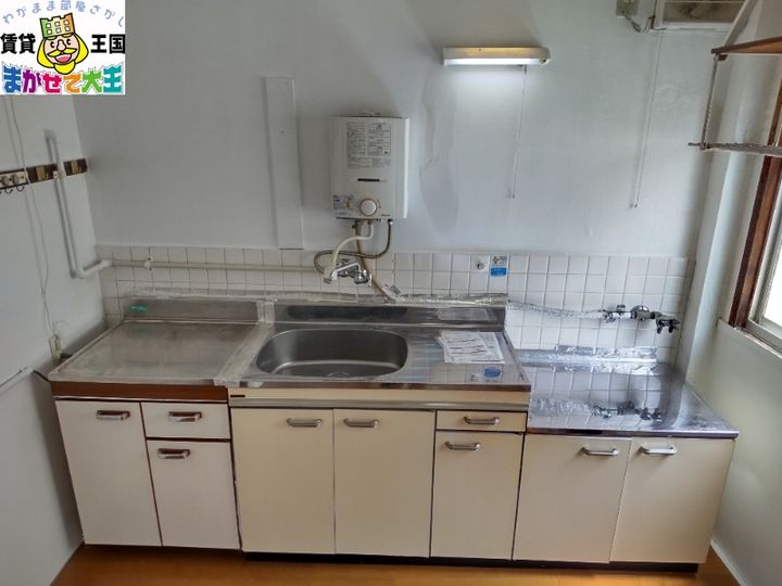 岩間アパートのキッチン