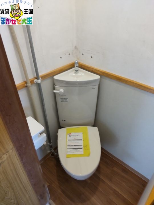 岩間アパートの内装