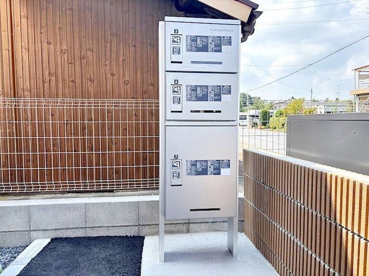千葉県野田市関宿台町(アパート)の賃貸物件の地図