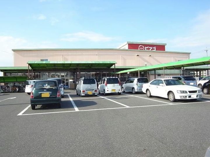 アミティ21の周辺
