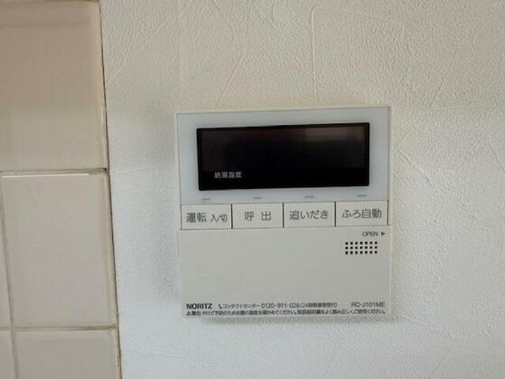 茨城県常総市篠山(一戸建)の賃貸物件の内装