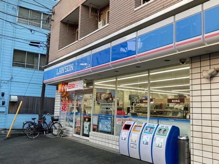 神奈川県小田原市栄町3(マンション)の賃貸物件の周辺
