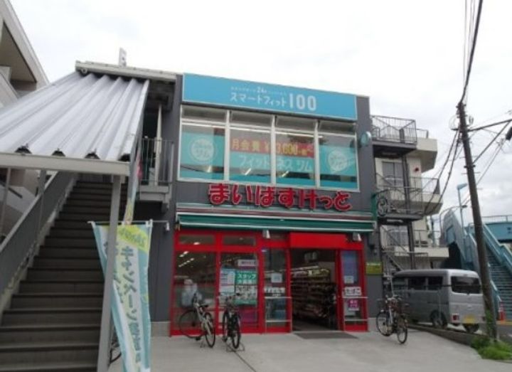 ビラ・デ・ローゼの周辺