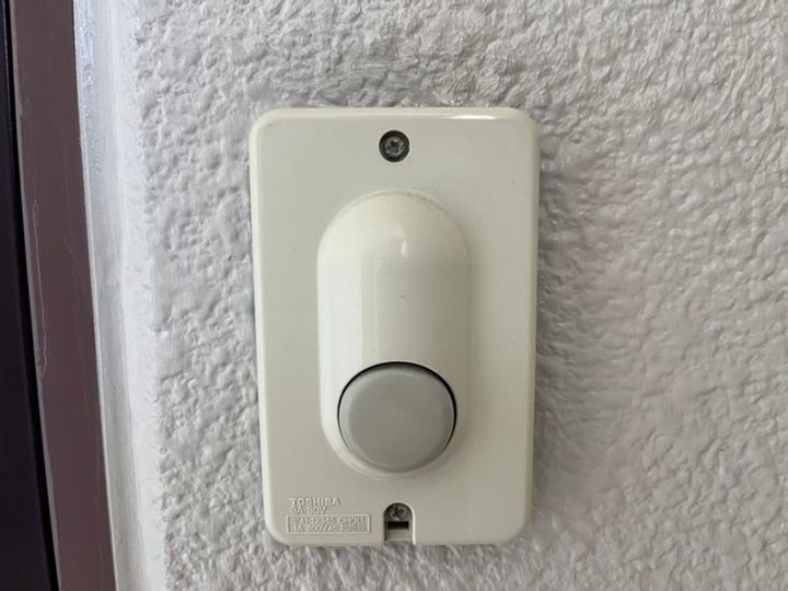 サニーベル住吉の内装