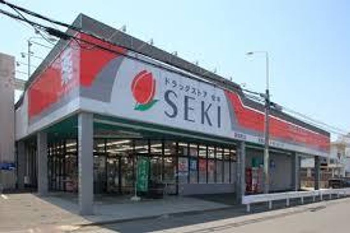 ウール クロッシェBの周辺