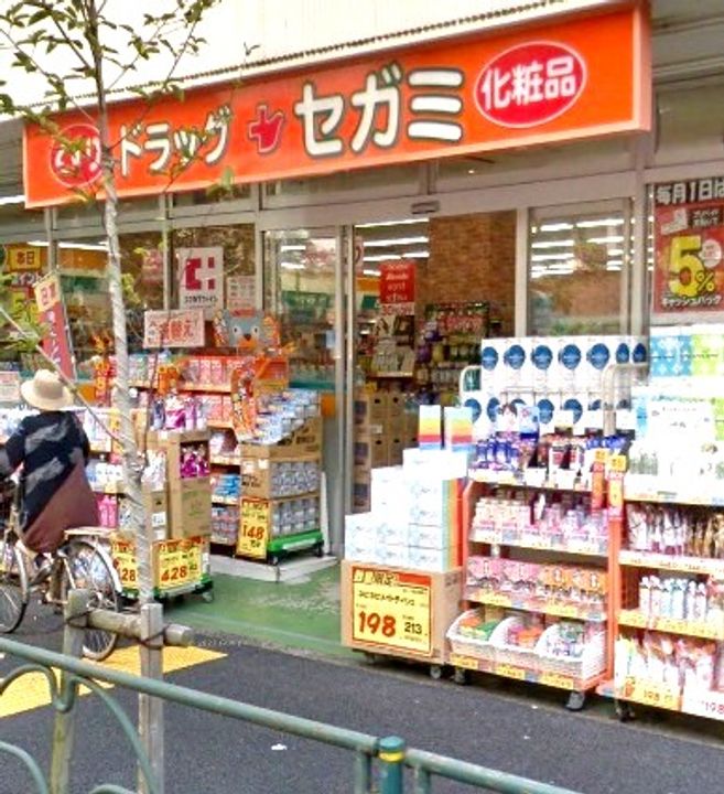 東京都練馬区練馬3(アパート)の賃貸物件の周辺