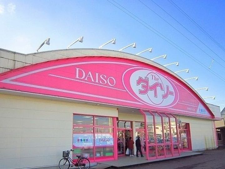 コンフォーティアの周辺