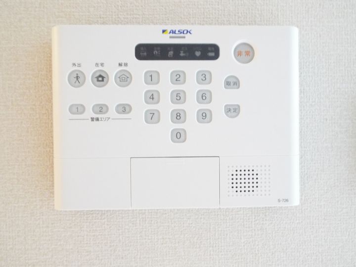 広島県福山市三吉町3(アパート)の賃貸物件の内装