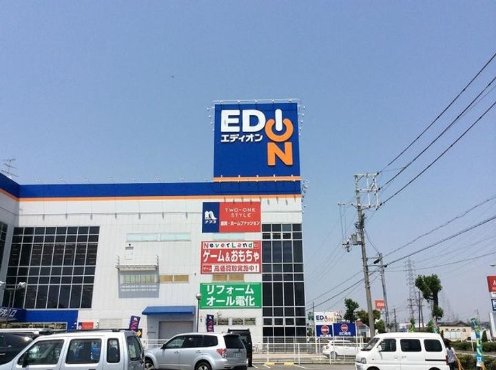 ジェンティー フルールの周辺