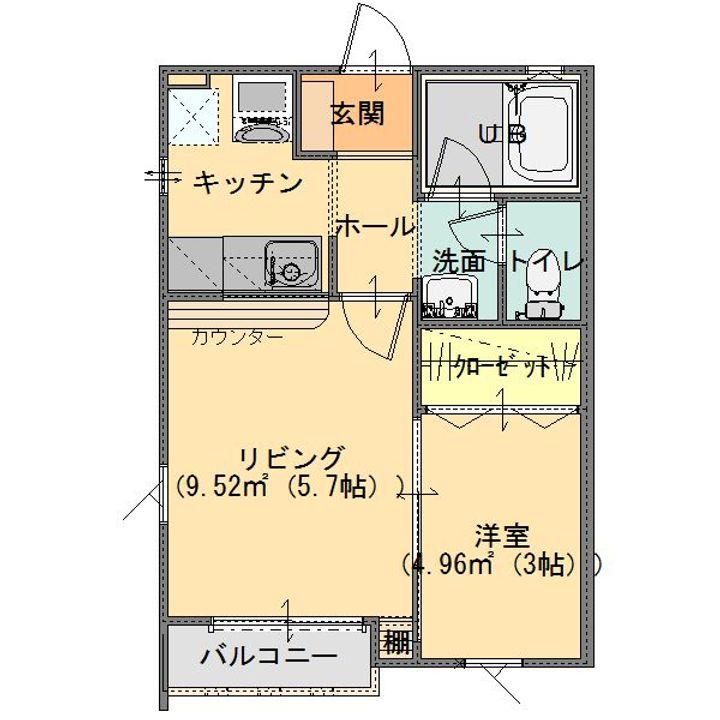 メゾン ド エクラタンの間取り