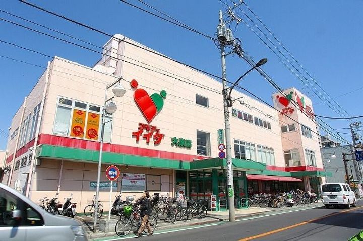 東京都練馬区南大泉3(アパート)の賃貸物件の周辺