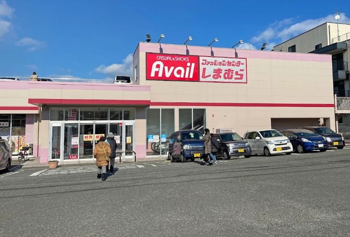 福岡県北九州市小倉北区大畠2(一戸建)の賃貸物件の周辺