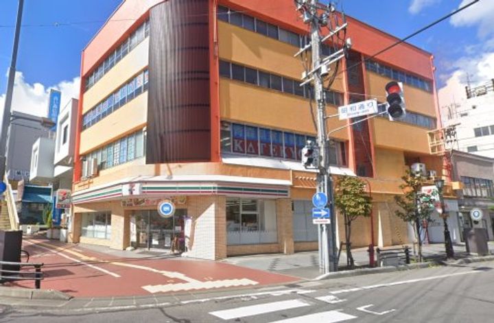 メゾン313の周辺