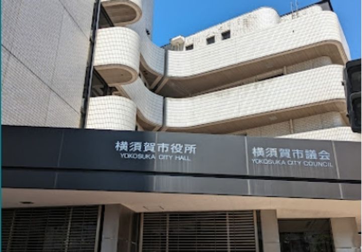 STM横須賀の周辺