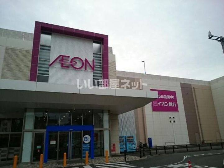 新潟県新潟市西区青山新町(マンション)の賃貸物件の周辺