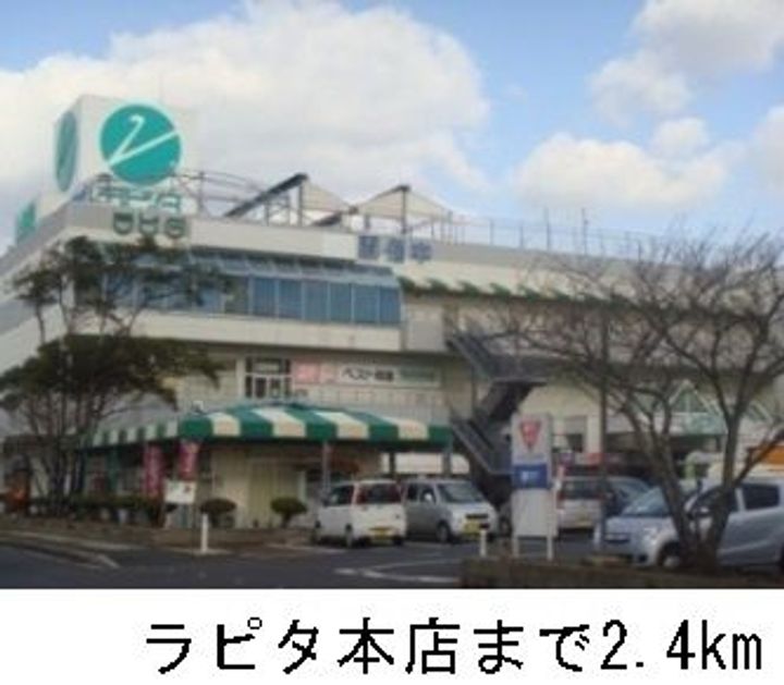 カーサ神立 Cの周辺
