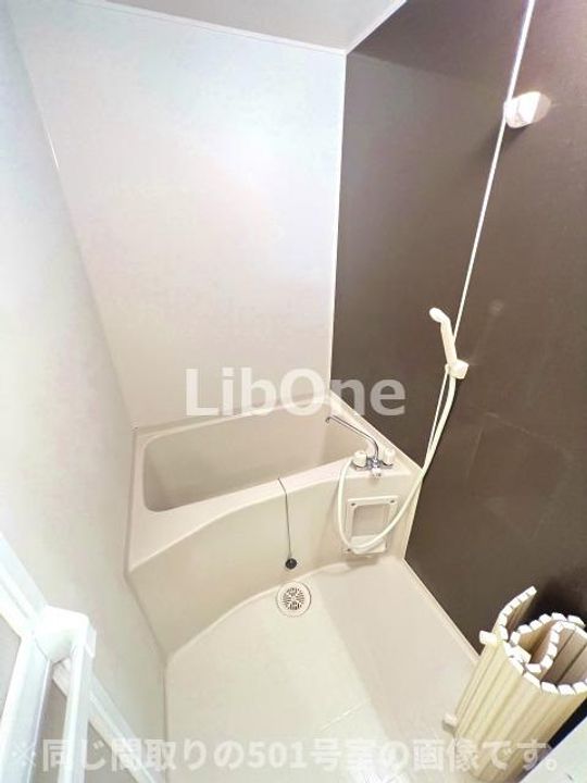 マイメゾン市川の風呂