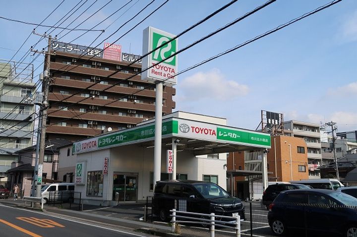 マイメゾン市川の周辺