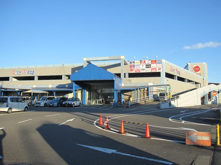 グランシャリオ山峯の周辺