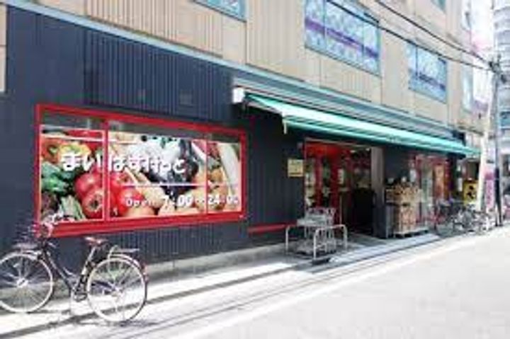 東京都文京区本郷2(マンション)の賃貸物件の周辺