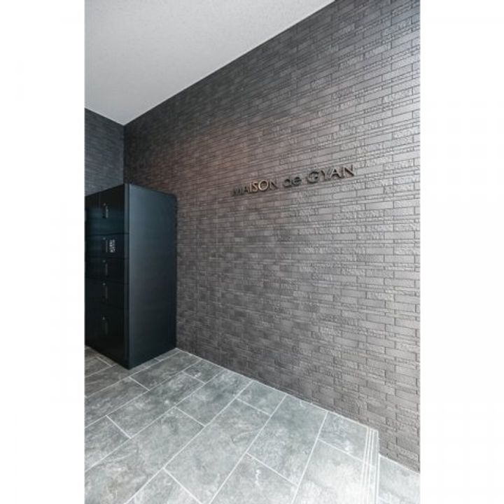 MAISON de GYANの地図