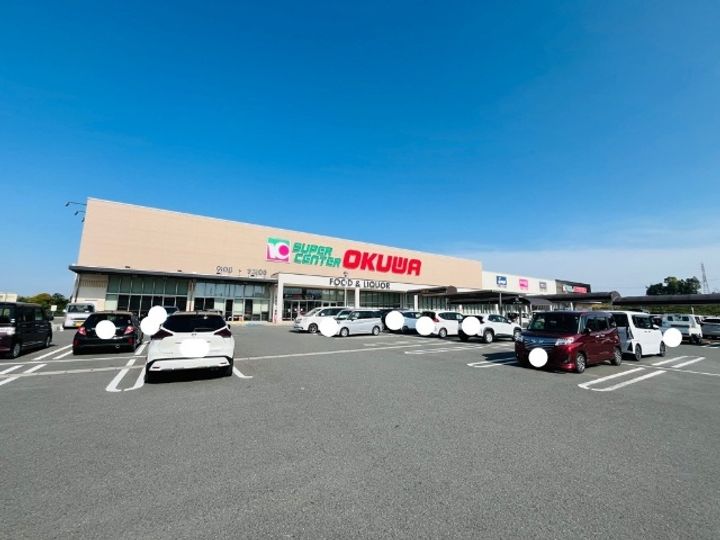 フラワータウンの周辺