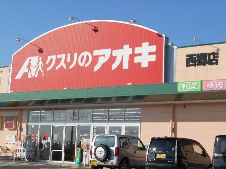 サンメゾン24 Cの周辺