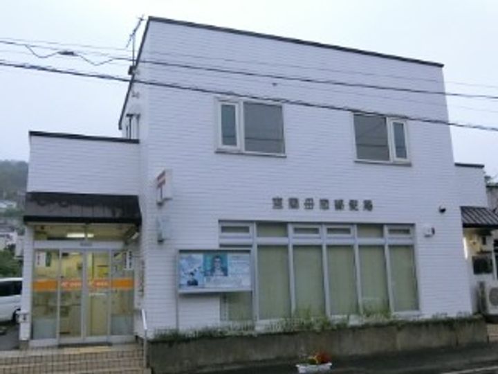 母恋パークハイツの周辺