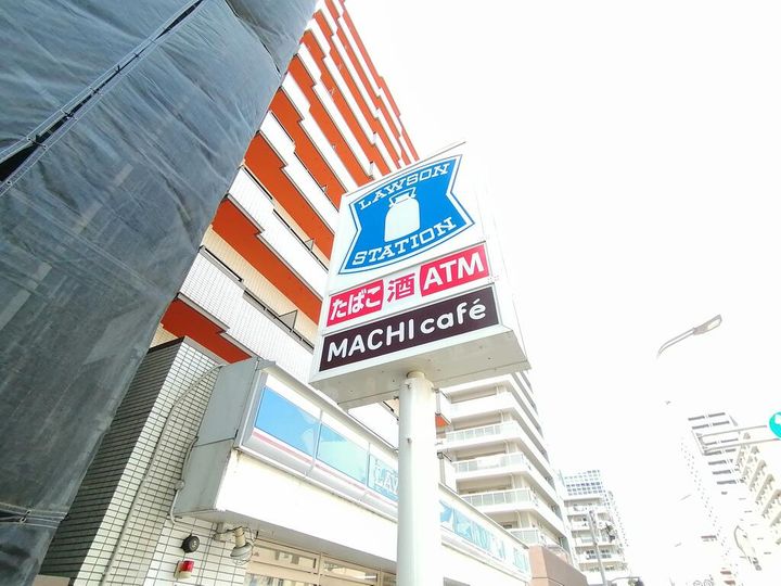 CASA五橋の周辺