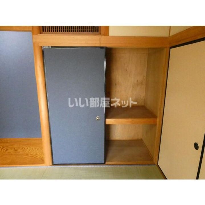 和三紫ビルのその他画像