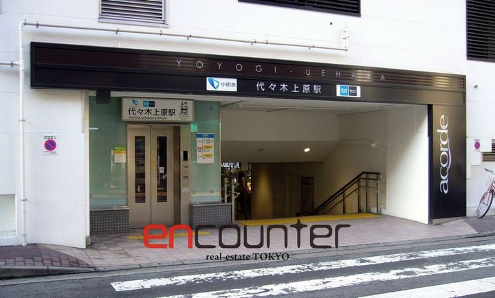 大山パークヒルズの周辺
