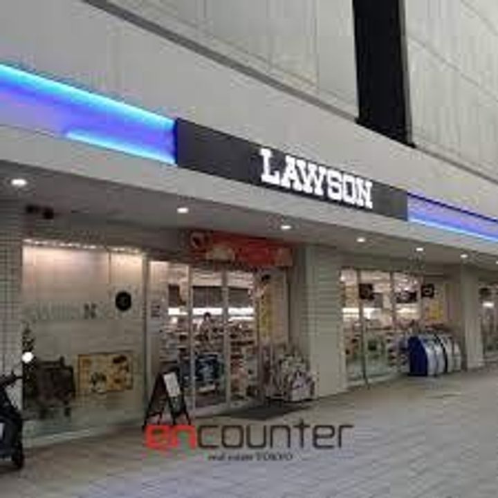 大山パークヒルズの周辺