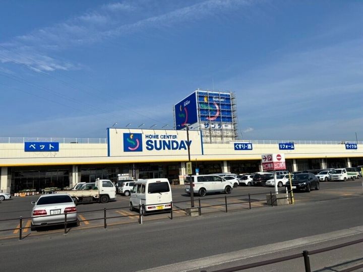 グレープ館Aの周辺