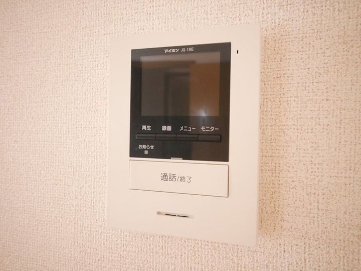 サンライズ大沼の内装