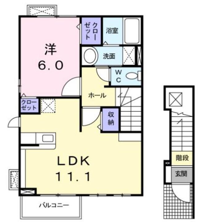 神奈川県海老名市門沢橋2(アパート)の賃貸物件の間取り