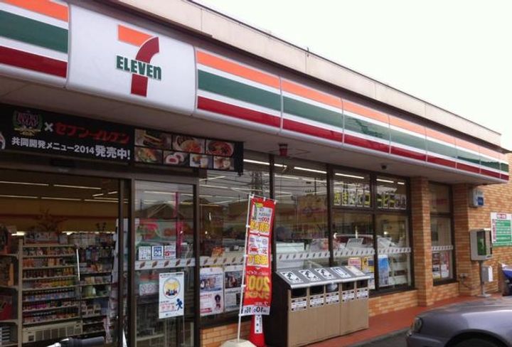 神奈川県海老名市門沢橋2(アパート)の賃貸物件の周辺