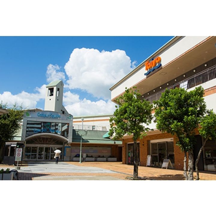 URアミティ学園西町の周辺