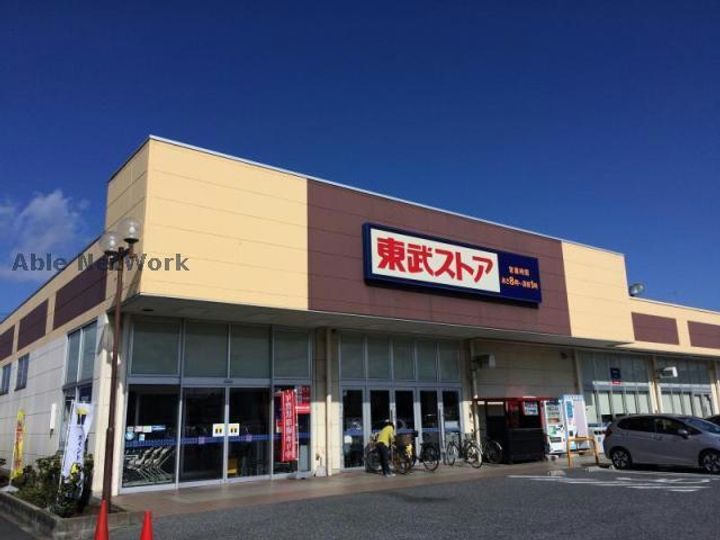 ピエルテル六番館の周辺