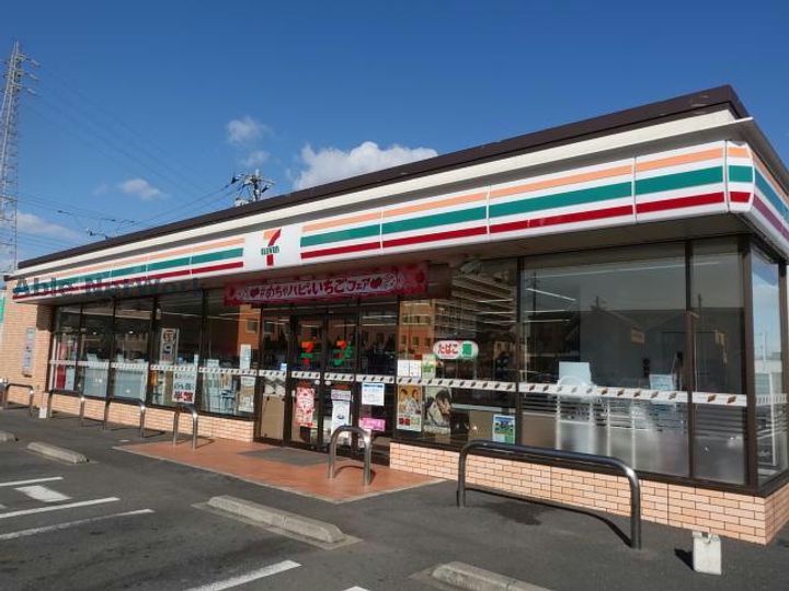 ピエルテル六番館の周辺