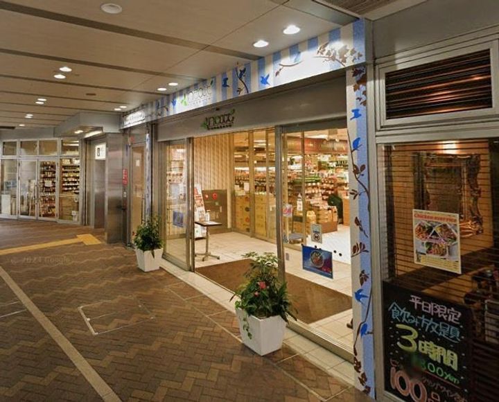 船橋プレイスの周辺