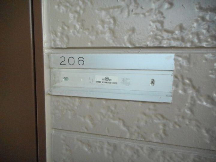 あるゾウパレス富士見のその他画像