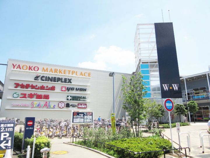 あるゾウパレス富士見の周辺